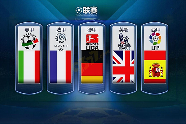 俱乐部或许