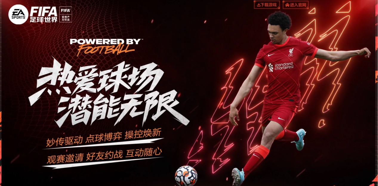 奇尔维尔